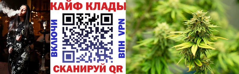 Где купить Бронницы Амфетамин Гашиш Cocaine СК