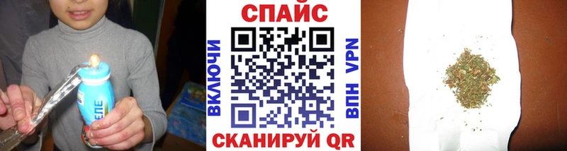 Бутират GHB Бронницы