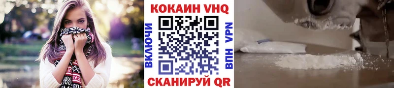 kraken как зайти  Бронницы  КОКАИН Эквадор 