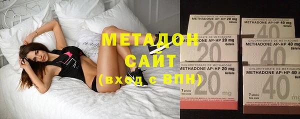 дживик Богородицк