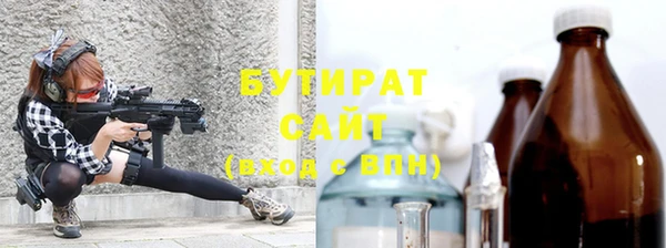 мескалин Богданович