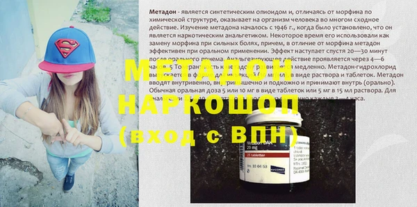 меф Балабаново
