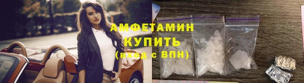 не бодяженный Белоозёрский