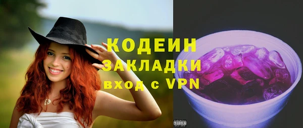 jwh Бугульма