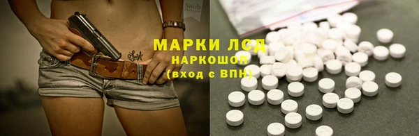 мескалин Богданович