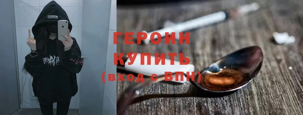 мескалин Богданович