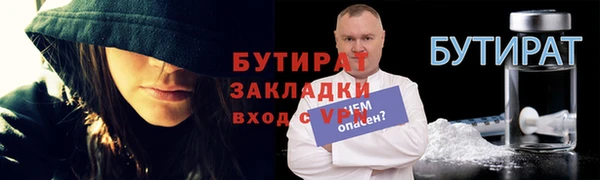 мескалин Богданович