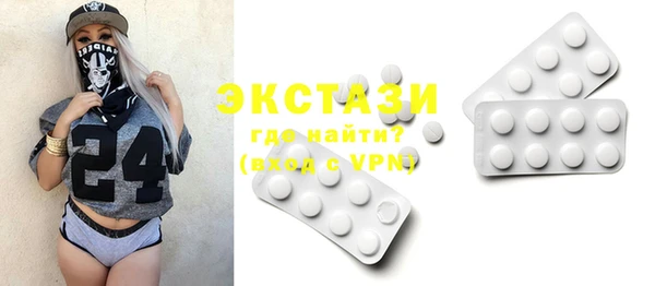 мескалин Богданович