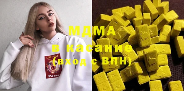 не бодяженный Белоозёрский
