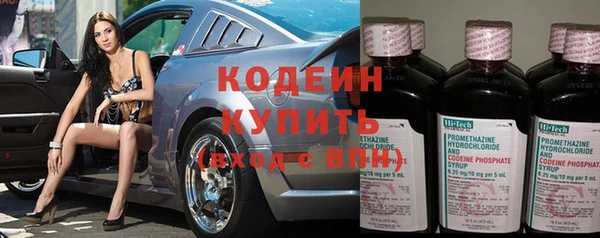 не бодяженный Белоозёрский