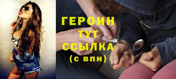 мескалин Богданович