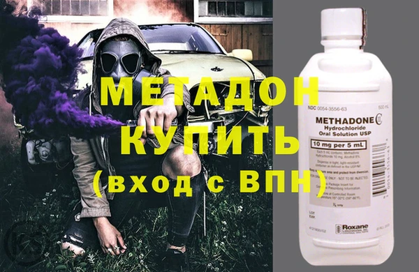 мескалин Богданович