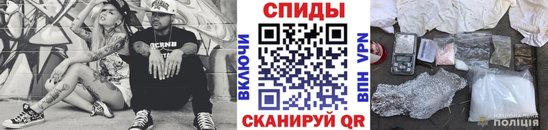 как найти закладки  Бронницы  kraken   Первитин пудра 