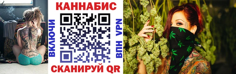 Бошки Шишки тримм  купить   Бронницы 